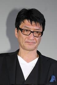 Kazuyoshi Ozawa as Mr. Sasaki