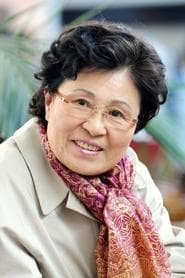 Kim Ji-young as Grandmother Park