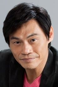 Joseph Hsia as Whencheng
