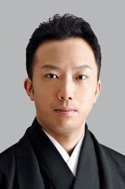 Ennosuke Ichikawa as Kamejirô Ichikawa