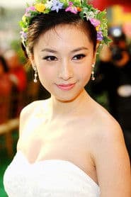 JJ Jia as Fung's Daughter-in-Law