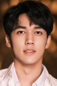 Chen Muchi as Yin Jiao