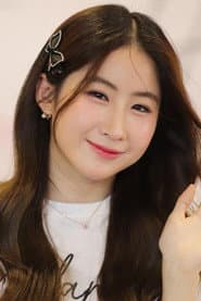 Apasra Lertprasert as Young Nam