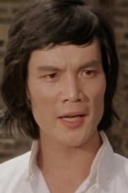 Tino Wong as Three Provinces Champ