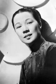 Soo Yong as Fah Wong