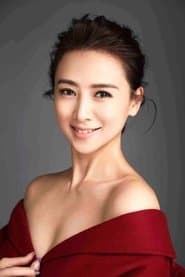 Yvonne Yung Hung as Siu Bak-Choi