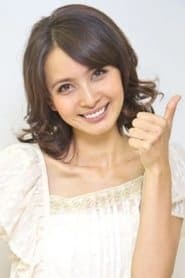 Natsuki Kato as Sayoko Mitarai