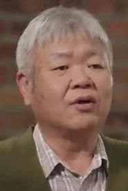 Jeong Jong-jun as Chief of Crime Department