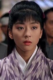 Shinobu Nakayama as Dr. Mayumi Nagamine