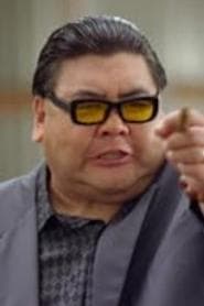 Glen Chin as Uncle Tak