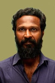 Vetrimaaran as Special Appearance