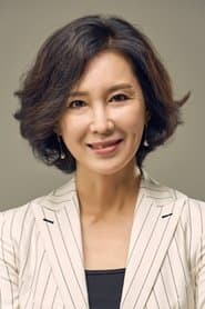 Shim Hye-jin as Mi-ae