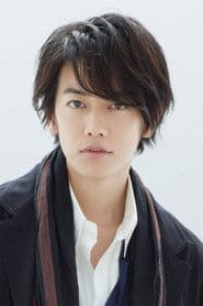 Takeru Satoh as Kei Nagai