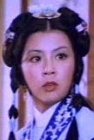Chi-Min Chin as Lady Fong