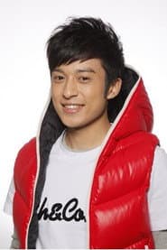 Kyle Li as Don