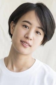 Shizuka Ishibashi as Itsuko