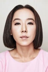 Kang Soo-youn as Woman