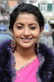 Meera Jasmine as Hema