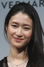 Koyuki as Hiromi Ishizaki