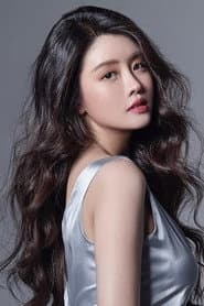 Lene Lai as Dancing Girl