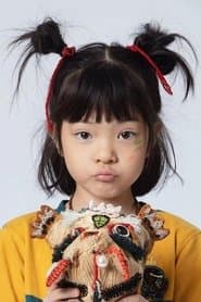 Yang Enyou as Jin Wanyi