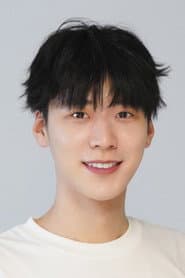 Wang Bowen as Shu Nian