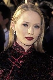 Maria Pitillo as Gloria McKinney