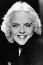 Lillian Miles as Guest