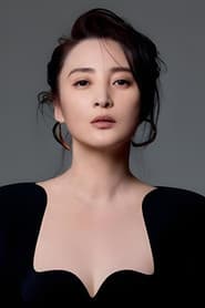Jiang Qinqin as Chen Lu