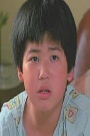 Lam Ying-Fat as Young Vietnamese Refugee