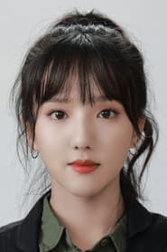 Su Xiaotong as Qu Jing