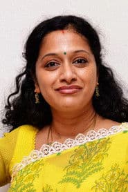 Anitha Chowdary as N.Sri Latha