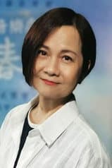 Wong Chui-Yee as Clerk of Primary School
