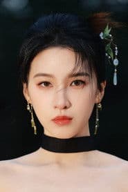 Du Yuchen as Die Meng / Wei Xing