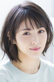 Minami Hamabe as Eriko Nagai