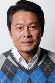 Cheon Ho-jin as Kang Jeong-sik