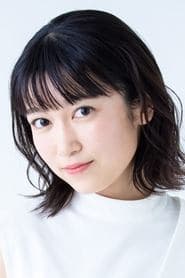 Tomoyo Kurosawa as Aiko (voice)