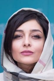 Sareh Bayat as Halimah