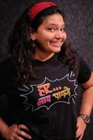 Trupti Khamkar as Mrs. Kawadkar