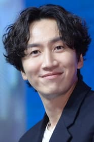 Lee Kwang-soo as Dae-geun
