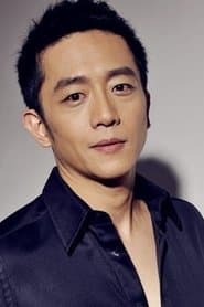 Chen Chao-jung as Chen Wu-shiung