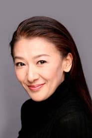 Kaori Torii as Dr. Hiroko Yamamoto