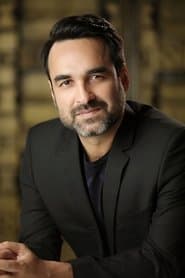 Pankaj Tripathi as Shri Ram Singh