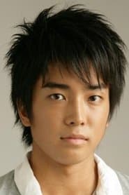 Kensuke Owada as Toshio Shinoda