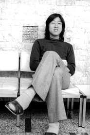 Shiro Kishibe as Ruffian