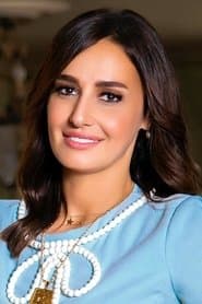 Haala Shiha as نوسة