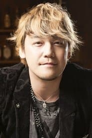 Anri Katsu as Hideki Tama (voice)