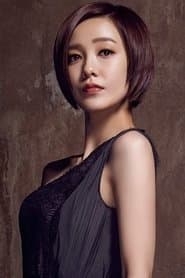 Amber Kuo Tsai-Chieh as Lu Hsiao-ni