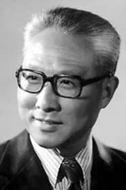 Xinghuo Zhong as 陈明辉