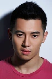 Calvin Cheng as Chow Kong-Yiu